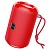Портативная колонка HOCO HC1 Trendy, Bluetooth, красный
