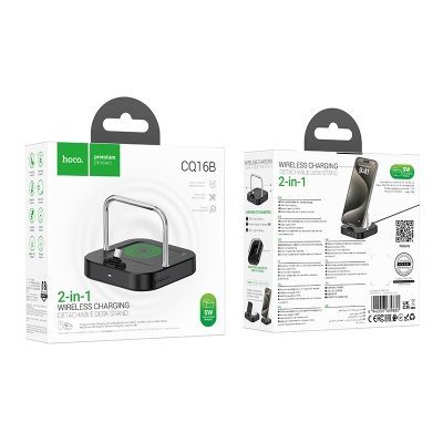 Настольная зарядная станция HOCO CQ16B Astute для iPhone, 3A, черный