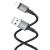 Кабель USB BOROFONE BX83 Famous USB - Lightning, 2.4А, 1 м, черный