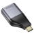 Переходник/Адаптер HOCO UA33 Type-C (m) - HDMI (f), серый металлик