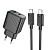 Сетевое зарядное устройство HOCO CS23A Sunlight 1xUSB + 1xUSB-C с Кабелем Type-C - Type-C, 3A, 30W, черный