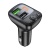 Автомобильное зарядное устройство с FM-Трансмиттер BOROFONE BC41 Eminency, 2xUSB, 1A, 18W, черный