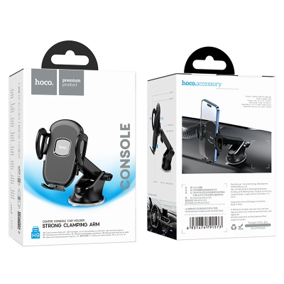 Автомобильный держатель HOCO H9 General, зажимной, на приборную панель, черный