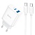 Сетевое зарядное устройство HOCO C105A Stage 1xUSB + 1xUSB-C с Кабелем Type-C - Type-C, 3A, 20W, белый