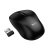 Мышь беспроводная HOCO GM41 Exciting, Bluetooth, черный