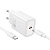 Сетевое зарядное устройство HOCO N60 Gentle 1xUSB-C с Кабелем Type-C - Type-C, 20W, белый