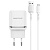 Сетевое зарядное устройство BOROFONE BA36A High speed 1xUSB с Кабелем USB - Type-C, 3A, 18W, белый