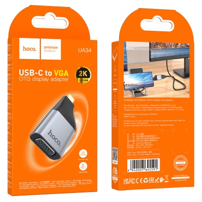 Переходник/Адаптер HOCO UA34 Type-C (m) - VGA (f), серый металлик