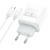 Сетевое зарядное устройство HOCO C104A Stage 1xUSB-C с Кабелем Type-C - Lightning, 20W, белый
