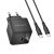 Сетевое зарядное устройство BOROFONE BN18 Intenso 1xUSB-C с Кабелем Type-C - Type-C, 20W, черный