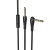 Аудиокабель HOCO UPA15 AUX с микрофоном Jack 3,5 (m) - Jack 3,5 (m), 1 м, черный
