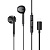 Проводные наушники HOCO M111 Primero, Lightning, 1.2 м, черный