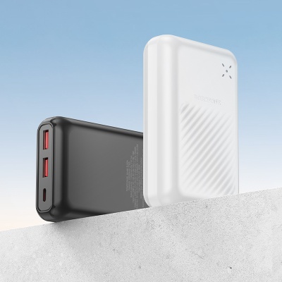 Портативный аккумулятор BOROFONE BJ30A Starlight, 22.5W, 20000 мА⋅ч, белый