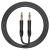 Аудиокабель BOROFONE BL16 AUX Jack 3,5 (m) - Jack 3,5 (m), 1 м, черный