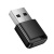 Переходник/Адаптер HOCO UA42 USB (m) - Bluetooth 5.4, черный