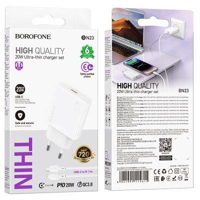 Сетевое зарядное устройство BOROFONE BN23 Wish 1xUSB-C с Кабелем Type-C - Lightning, 20W, белый