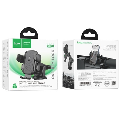 Автомобильный держатель HOCO H65 Gamble , зажимной, на приборную панель, черный