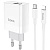 Сетевое зарядное устройство HOCO C80A Rapido 1xUSB + 1xUSB-C с Кабелем Type-C - Lightning, 3.1A, 20W, белый