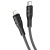 Кабель USB-C HOCO X67 Nano Type-C - Lightning, 20W, 1 м, черный