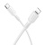 Кабель USB-C BOROFONE BX116 Certain Type-C - Lightning, 27W, 1 м, белый