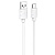 Кабель USB BOROFONE BX52 Airy USB - Type-C, 2.4А, 1 м, белый