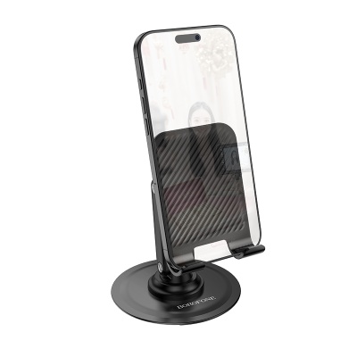 Настольная подставка для смартфона BOROFONE BH128 Admirado, черный