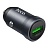 Автомобильное зарядное устройство HOCO Z62 Energy, 1xUSB, 18W, серый металлик