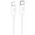 Кабель USB-C HOCO X87 Magic Type-C - Lightning, 20W, 1 м, белый