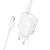 Сетевое зарядное устройство BOROFONE BN26 Fuente 1xUSB-C с Кабелем Type-C - Type-C, 20W, белый
