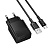 Сетевое зарядное устройство BOROFONE BAS71A Source 1xUSB с Кабелем USB - Type-C, 2.1A, черный