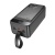 Портативный аккумулятор HOCO J123C Element, 22.5W, 60000 мА⋅ч, черный