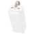 Портативный аккумулятор HOCO J111C Smart charge, 30W, 40000 мА⋅ч, белый