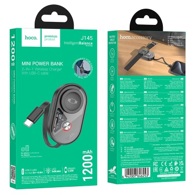 Портативный аккумулятор HOCO J145 Whale, для Apple watch, 2.5W, 1200 мА⋅ч, черный