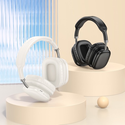 Беспроводные наушники накладные HOCO W52 Wonderful, Bluetooth, черный