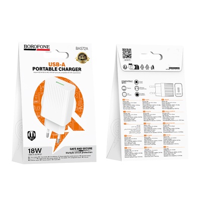 Сетевое зарядное устройство BOROFONE BAS72A Source 1xUSB, 18W, белый