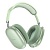 Беспроводные наушники накладные HOCO W55 Pleasing, Bluetooth, зеленый