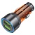 Автомобильное зарядное устройство HOCO NZ12 Prosperity, 2xUSB, 36W, оранжевый