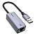 Переходник/Адаптер HOCO UA37 USB (m) - RJ45 (f), 12 см, серый металлик