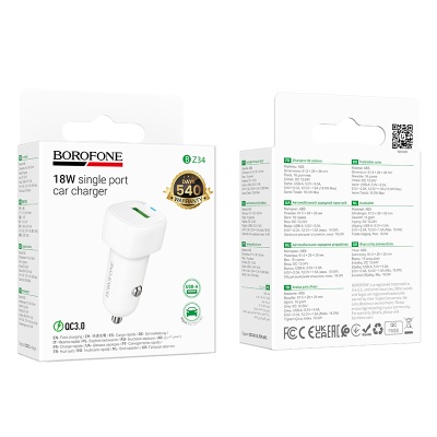 Автомобильное зарядное устройство BOROFONE BZ34 Cloud, 1xUSB, 18W, белый