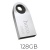 USB флеш-накопитель HOCO UD9 Insightful, USB 2.0, 128GB, серебристый