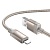 Кабель USB HOCO X117 Star USB - Lightning, 2.4А, 1 м, золотой