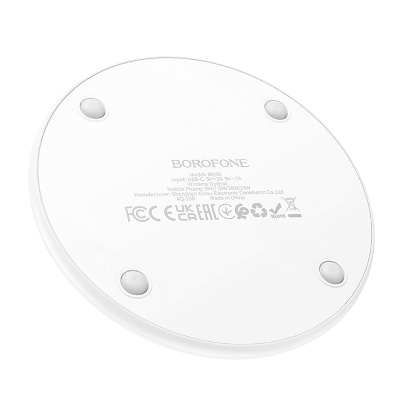 Беспроводное зарядное устройство BOROFONE BQ40 Crown с Кабелем USB - Type-C, 5W/7.5W/10W/15W, белый