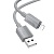 Кабель USB HOCO X107 Favor USB - Lightning, 2.4А, 1 м, серый