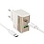 Сетевое зарядное устройство HOCO CS71A Star 1xUSB + 1xUSB-C с Кабелем Type-C - Type-C, 3A, 20W, белый