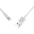Кабель USB BOROFONE BX22 Bloom USB - Lightning, 2.4А, 1 м, белый