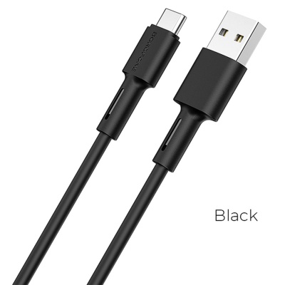 Кабель USB BOROFONE BX31 Silicone USB - Type-C, 5A, 1 м, черный