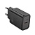 Сетевое зарядное устройство HOCO N62 Gentle 1xUSB-C, 30W, черный