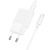 Сетевое зарядное устройство HOCO N73 Speed 1xUSB + 1xUSB-C с Кабелем Type-C - Lightning, 3A, 20W, белый