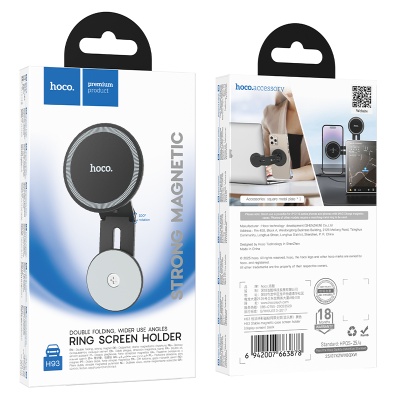 Автомобильный держатель HOCO H93 Stable, магнитный, на Автомобильный дисплей, черный