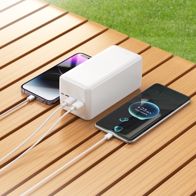 Портативный аккумулятор BOROFONE BJ80C Clever, 22.5W, 50000 мА⋅ч, белый